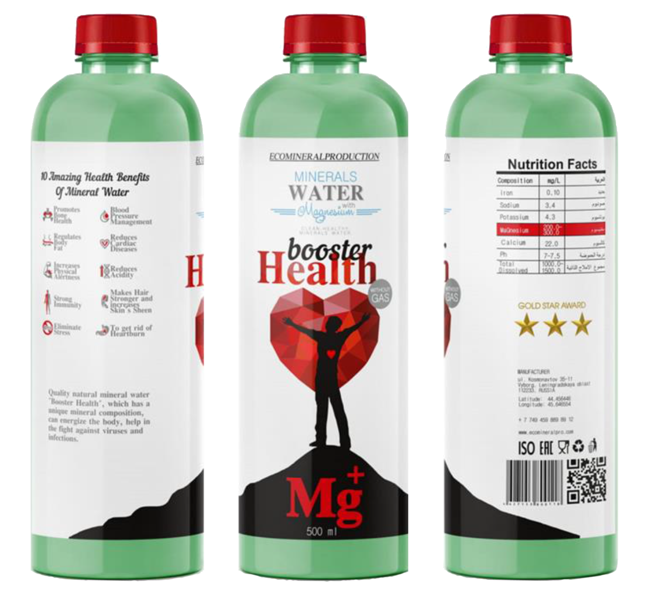 Health Booster Magnesium Natural Mineral Table Water